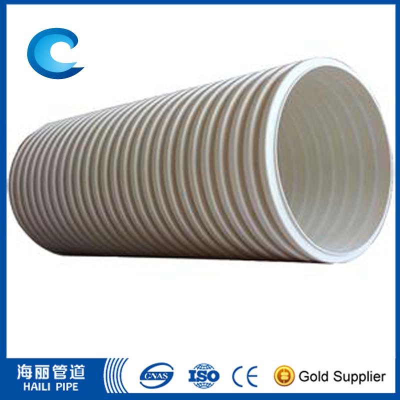 PVC -U double-wall bellows/Corrugated Pipe